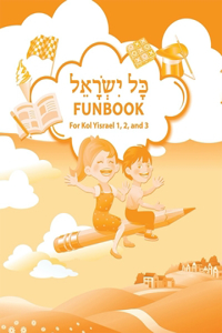 Kol Yisrael Funbook