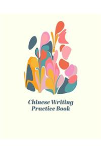 Chinese Writing Practice Book