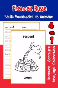 Francais Russe Facile Vocabulaire les Animaux