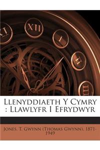 Llenyddiaeth y Cymry