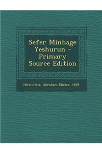 Sefer Minhage Yeshurun