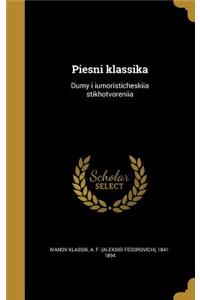 Piesni Klassika