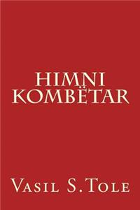 Himni Kombëtar