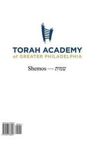Shemos Workbook