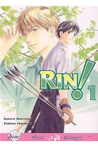 Rin! Volume 1 (Yaoi)