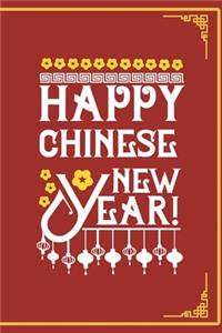 Happy Chinese New Year 2020