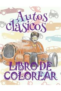 ✌ Autos clásicos ✎ Libro de Colorear Carros Colorear Niños 7 Años ✍ Libro de Colorear Infantil