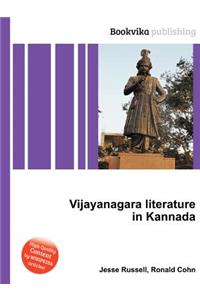 Vijayanagara Literature in Kannada