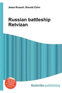 Russian Battleship Retvizan