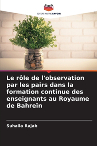 Le rôle de l'observation par les pairs dans la formation continue des enseignants au Royaume de Bahreïn
