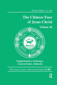 Chinese Face of Jesus Christ