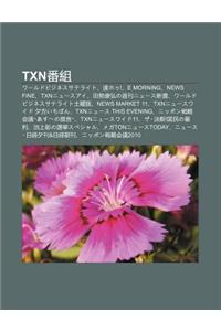 Txn F N Z