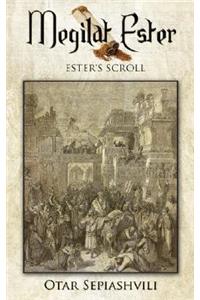 Megilat Ester