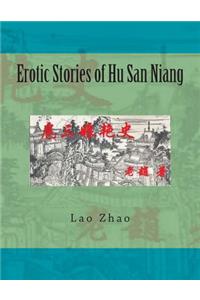 Erotic Stories of Hu San Niang