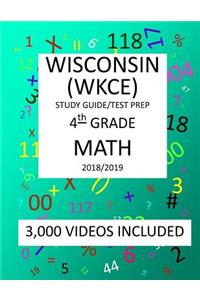 4TH Grade WISCONSIN WKCE, 2019 MATH, Test Prep/ Study Guide