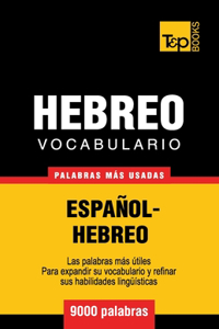 Vocabulario Español-Hebreo - 9000 palabras más usadas