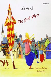 Pied Piper