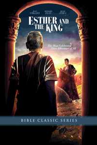 DVD-Esther and the King (July 2021)