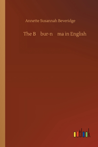 Bābur-nāma in English