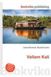 Vallam Kali