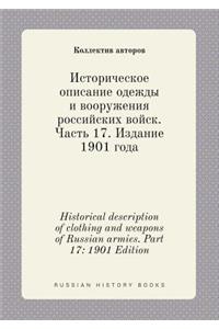 Historical description of clothing and weapons of Russian armies. Part 17