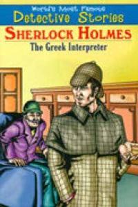 Sherlock Holmes The Greek Interpreter