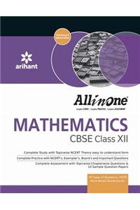 All in One MATHEMATICS CBSE Class 12th