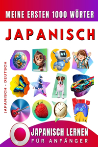 Japanisch lernen für Anfänger, meine ersten 1000 Wörter