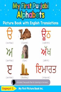 My First Punjabi Alphabets Picture Book with English Translations