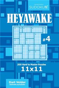 Sudoku Heyawake - 200 Hard to Master Puzzles 11x11 (Volume 4)