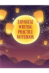 Japanese Writing Practice Notebook