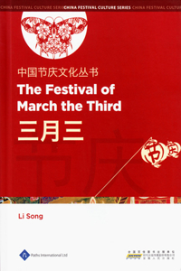 The Festival of March the Third