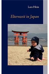 Elternzeit in Japan