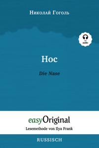 Nos / Die Nase (mit Audio) - Lesemethode von Ilya Frank