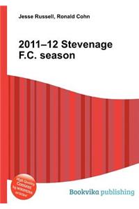 2011-12 Stevenage F.C. Season