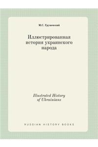 Illustrated History of Ukrainians
