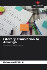Literary Translation to Amazigh