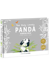 Engnathe Only Lonely Panda