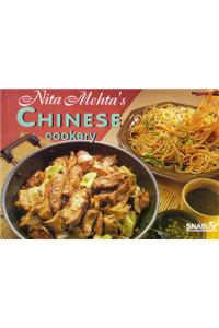 Chinese Cookery - Veg & Non Veg