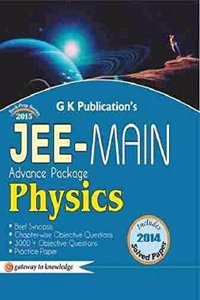 Guide Jee -Main 2015 (Physics)