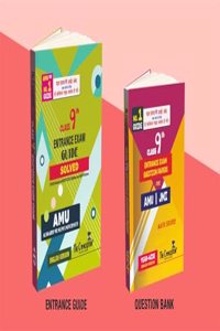 The Conceptum 9 AMU Entrance Exam Guide + 9 AMU/Jamia Question Bank ( Set of 2 Books )