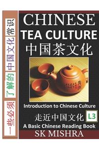 Chinese Tea Culture