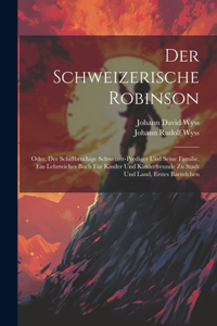 Schweizerische Robinson