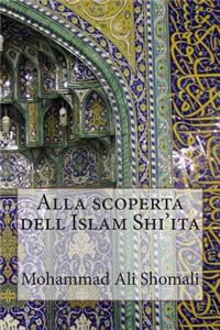 Alla scoperta dell Islam Shi'ita
