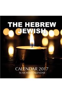 The Hebrew Jewish Calendar 2017