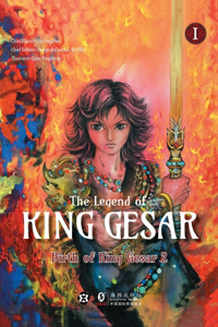 The Legend of King Gesar - The Birth of King Gesar Part 2