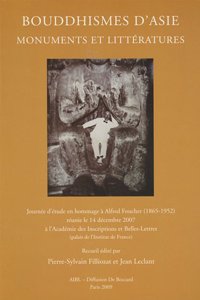Syriac and Garshuni Inscriptions of Iraq