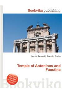 Temple of Antoninus and Faustina