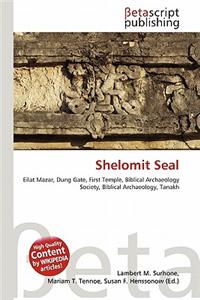 Shelomit Seal