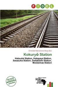 Kokury Station